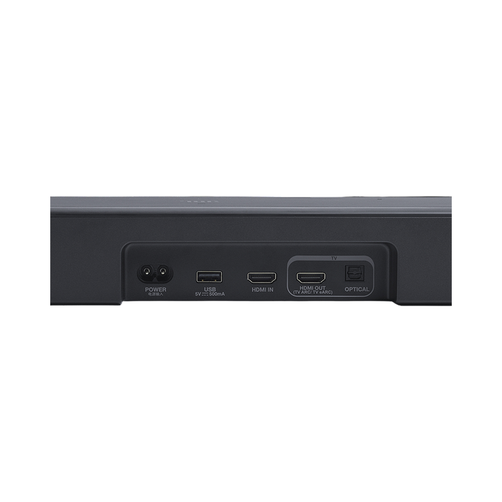 BARRA DE SONIDO JBL BAR 500MK2 NEGRO