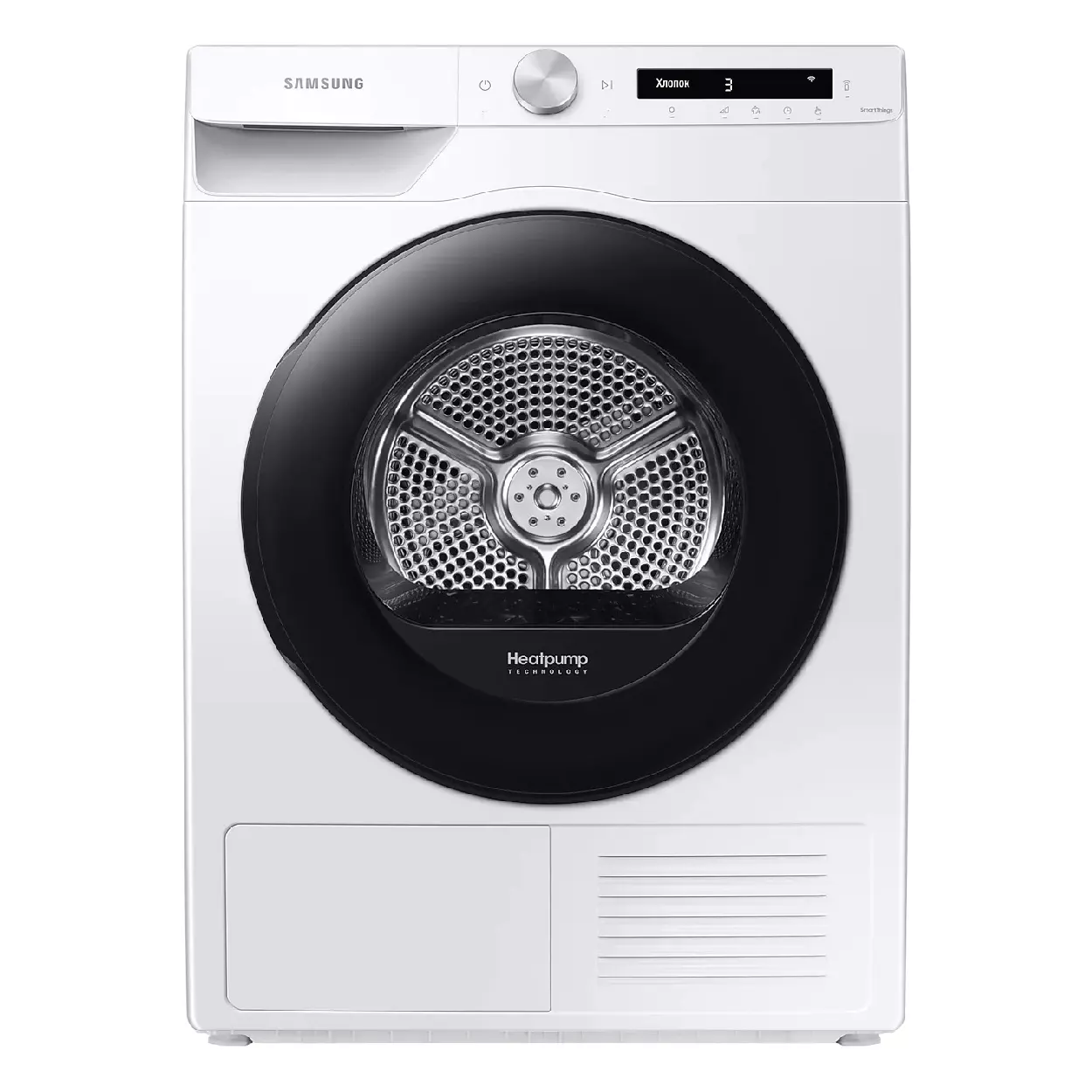 SECARROPAS SAMSUNG 9KG BLANCO DV90T5240