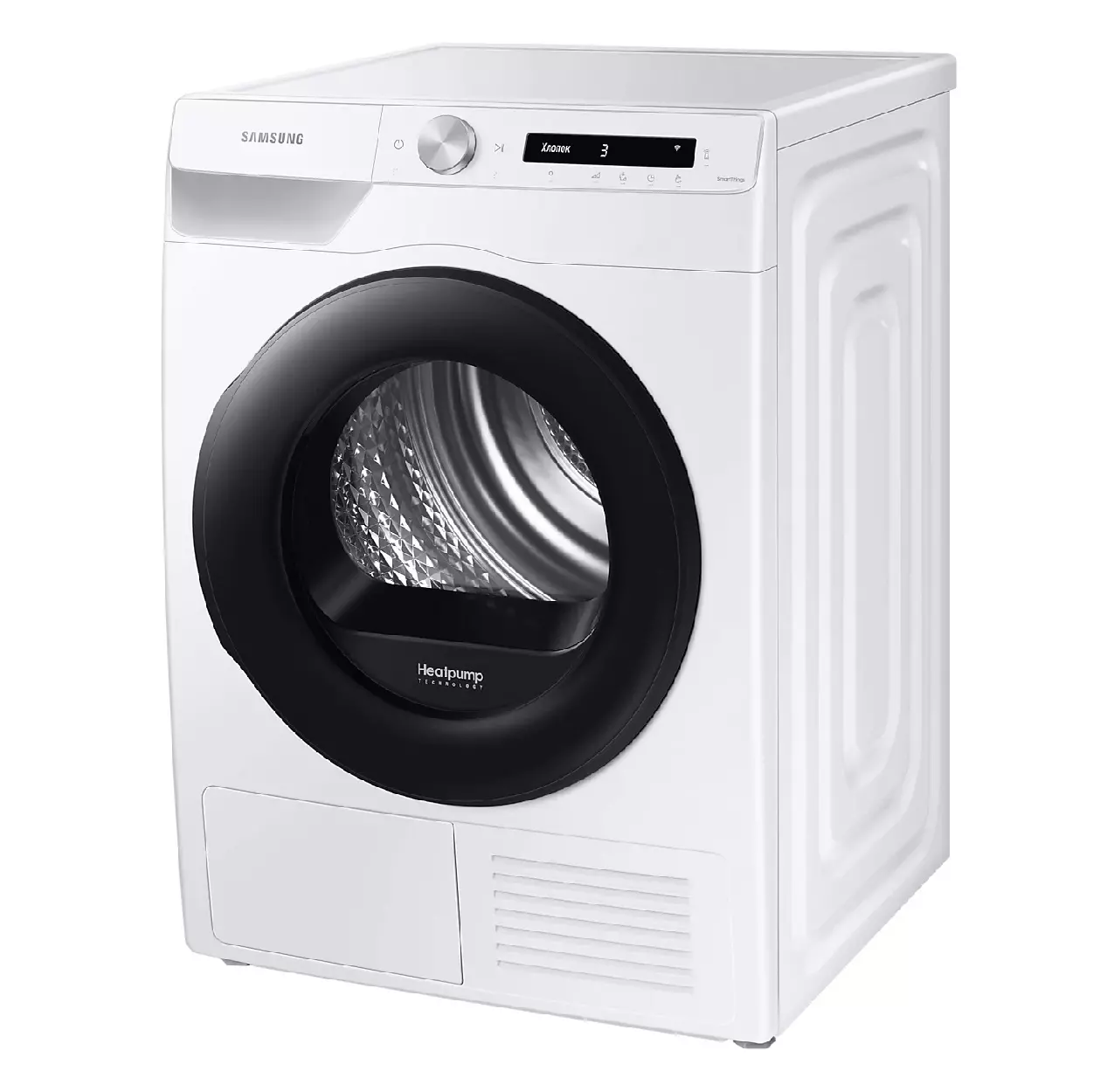SECARROPAS SAMSUNG 9KG BLANCO DV90T5240