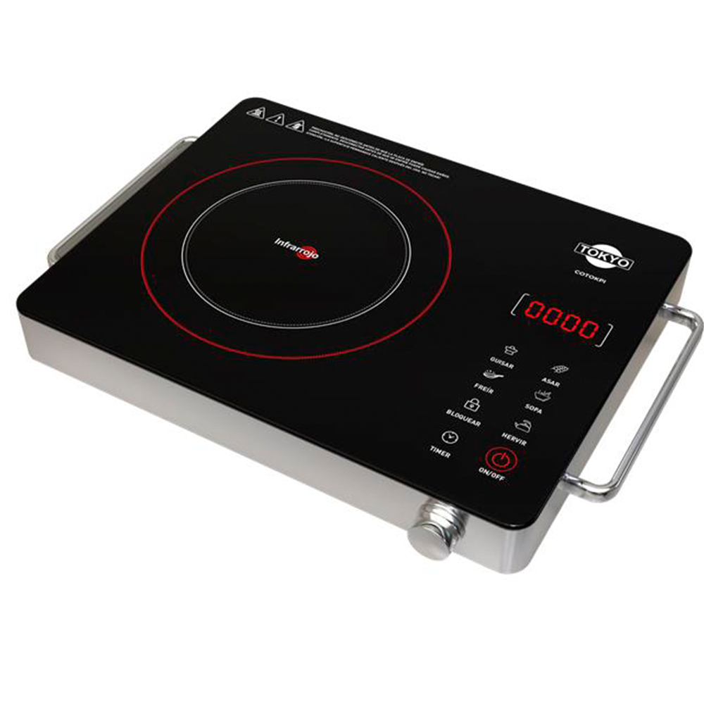 PLACA INFRARROJA TOKYO C/ASAS COTOKPI 2000W 220V[T3432]